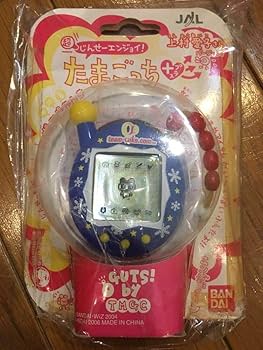 たまごっち × JAL コラボバージョン たまごっち ウラたま JAL 希少 たまごっち × JAL コラボバージョン たまごっち ウラたま JAL